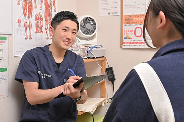 カウンセリング・検査